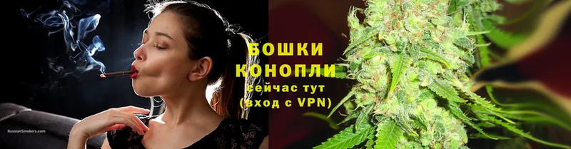 Бошки марихуана LSD WEED  Буй 